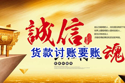 欠款不认账会有法律后果吗？